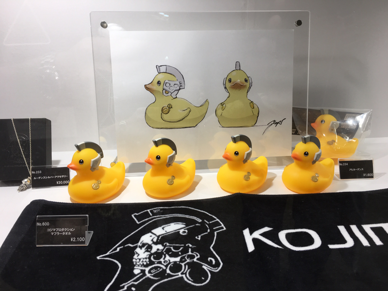 Illustration for article titled The Merchandise Of The 2019 Tokyo Game Show